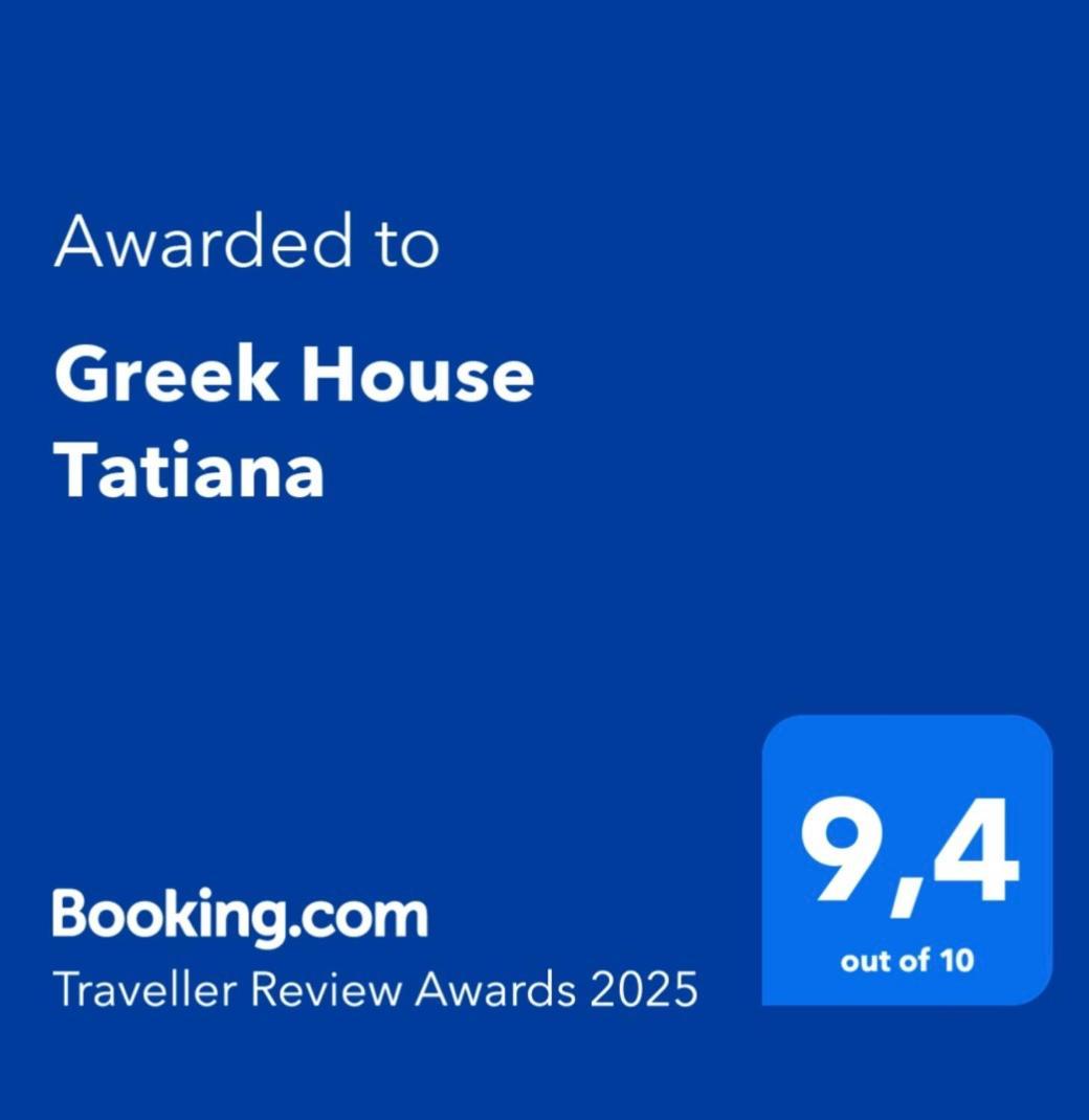 Greek House Tatiana Vila Cós Exterior foto